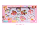 CRAFT BEAD SET