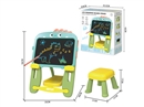 13.5" DRAWING BOARD W/CHAIR