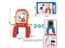 DOUBLE-SIDED DRAWING BOARD