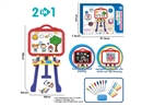 DOUBLE-SIDED DRAWING BOARD