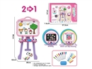 DOUBLE-SIDED DRAWING BOARD