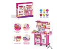 KITCHEN SET W/LIGHT & MUSIC & WATER & SPRAY,65PCS