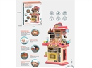 KITCHEN SET W/LIGHT & MUSIC & WATER & SPRAY,46PCS