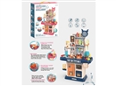 KITCHEN SET W/LIGHT & MUSIC & WATER & SPRAY,42PCS