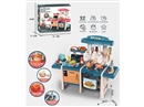 KITCHEN SET W/LIGHT & MUSIC & WATER,45PCS