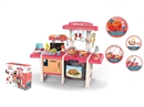 KITCHEN SET W/LIGHT & MUSIC & WATER,45PCS