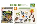 DINOSAUR SET 13PCS