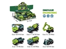 FREE WAY CAR , 6PCS/DISPLAY BOX