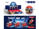 ASSEMBLE CAR , 12PCS/DISPLAY BOX