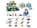 DINOSAUR SET , 4PCS/DISPLAY BOX