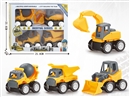 FRICTION TRUCK