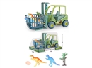 FRICTION TRUCK