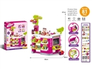 SUPERMARKET SET W/LIGHT & SOUND 81PCS