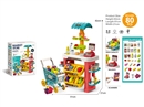 SUPERMARKET SET W/LIGHT 80PCS