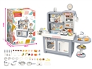KITCHEN SET W/SOUND & WATER,45PCS