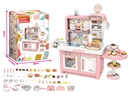 KITCHEN SET W/SOUND & WATER,49PCS