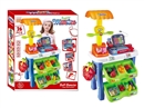 SUPERMARKET SET 26PCS