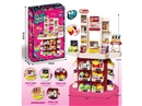 SUPERMARKET SET 67PCS