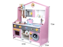 WOODEN KITCHEN SET