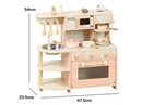 WOODEN KITCHEN SET