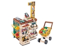 SUPERMARKET SET