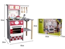 WOODEN KITCHEN SET