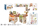 SUPERMARKET SET W/LIGHT & MUSIC