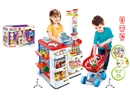 SUPERMARKET SET