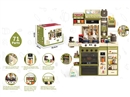 KITCHEN SET