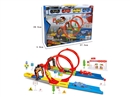 EJECTION TRACK SET