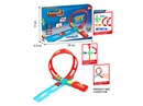 EJECTION TRACK SET