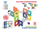 SLIDE BUILDING BLOCKS 21PCS