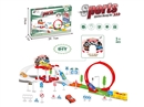EJECTION TRACK SET