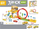 EJECTION TRACK SET