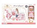 14"BLOW MOLD DOLL W/ACCESSORIES & 10 SOUND IC