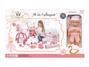 14"BLOW MOLD DOLL W/ACCESSORIES & 10 SOUND IC