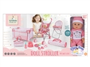 12"BLOW MOLD DOLL W/ACCESSORIES & 10 SOUND IC