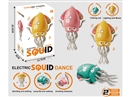 B/O SQUID W/LIGHT & MUSIC & CAN DANCE,3COLOURS