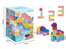 SOFT BUILDING BLOCKS 40PCS