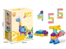 SOFT BUILDING BLOCKS 80PCS