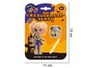 DOLL W/MASK