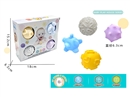 VINYL TOYS W/BB WHISTLE 6PCS