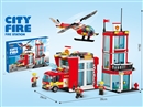 BUILDING BLOCKS 611PCS