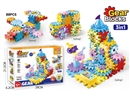 B/O BUILDING BLOCKS 88PCS