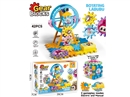 B/O BUILDING BLOCKS 42PCS