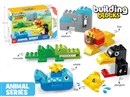 BUILDING BLOCKS 57PCS