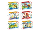 BUILDING BLOCKS,6ASST