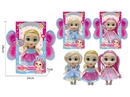 8"SOLID BODY DOLL,3ASST