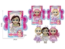 8"SOLID BODY DOLL,3ASST
