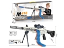 B/O SOFT SHOOTING GUN